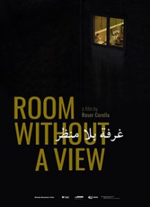 Room without a view